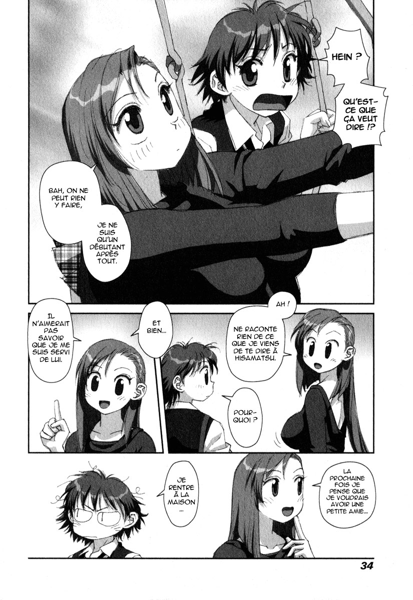 img Boku no Futatsu no Tsubasa 34